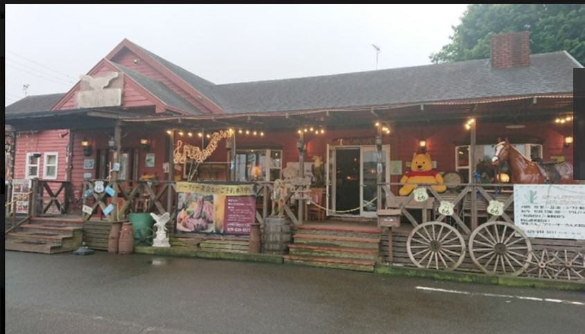 ステーキハウスＴＥＸＡＳ