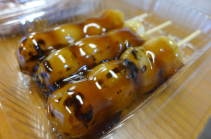 有限会社　伊勢屋